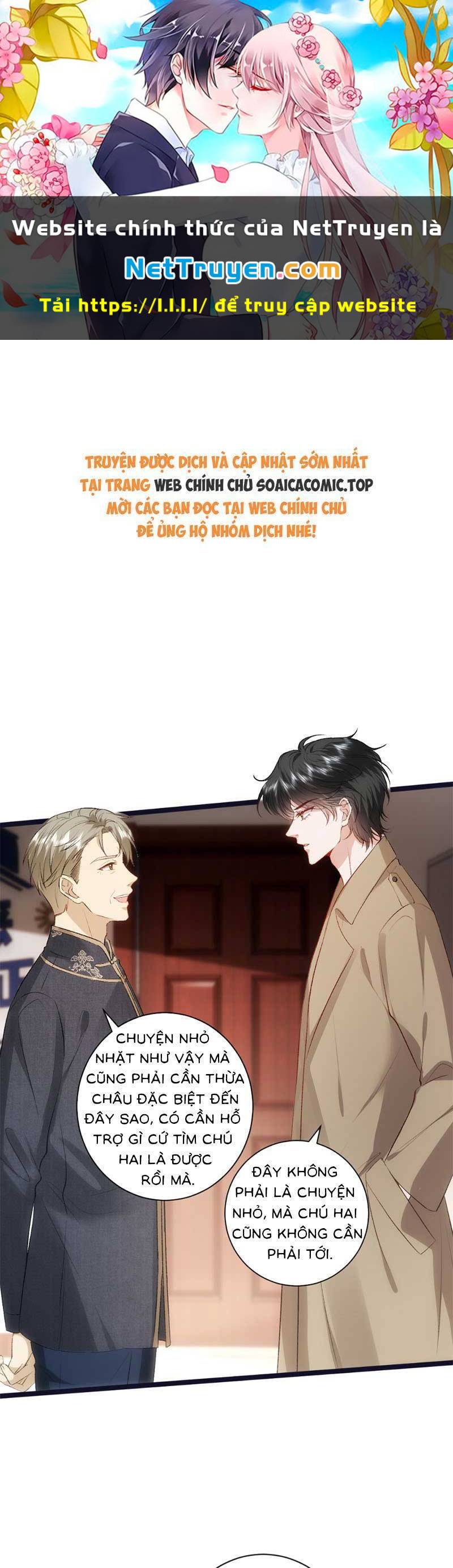 Vợ Của Lục Tổng Không Phải Dạng Vừa Chapter 125 - Trang 2