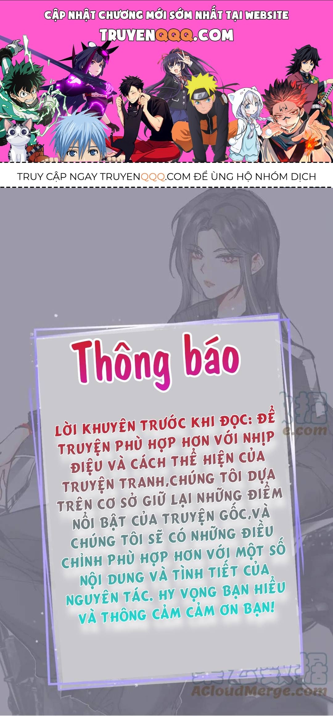 Vợ Của Lục Tổng Không Phải Dạng Vừa Chapter 13.1 - Trang 2