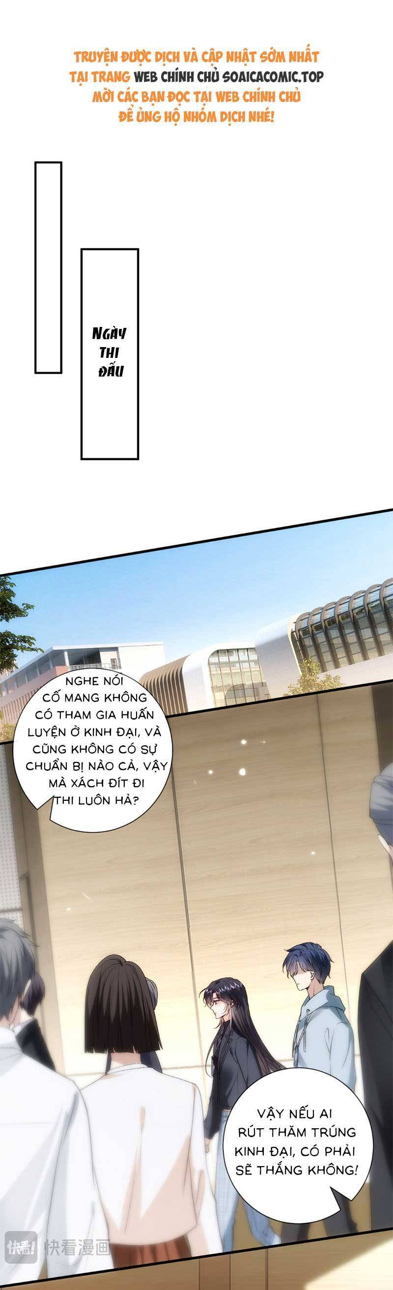 Vợ Của Lục Tổng Không Phải Dạng Vừa Chapter 131 - Trang 2