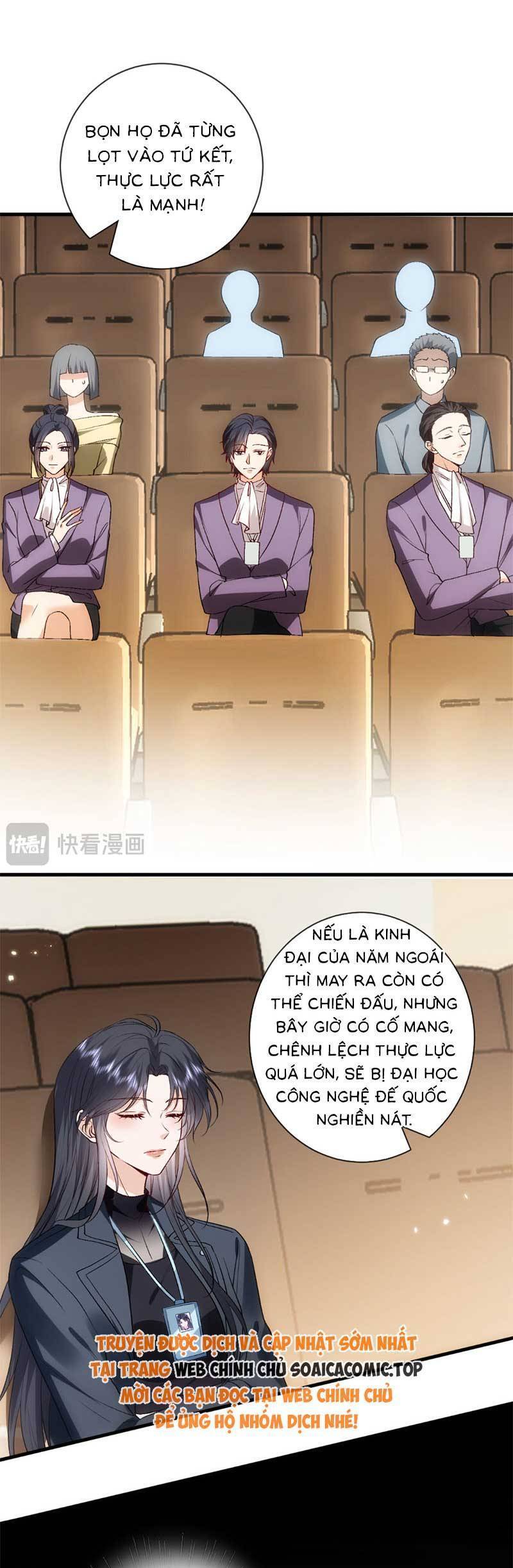 Vợ Của Lục Tổng Không Phải Dạng Vừa Chapter 131 - Trang 2