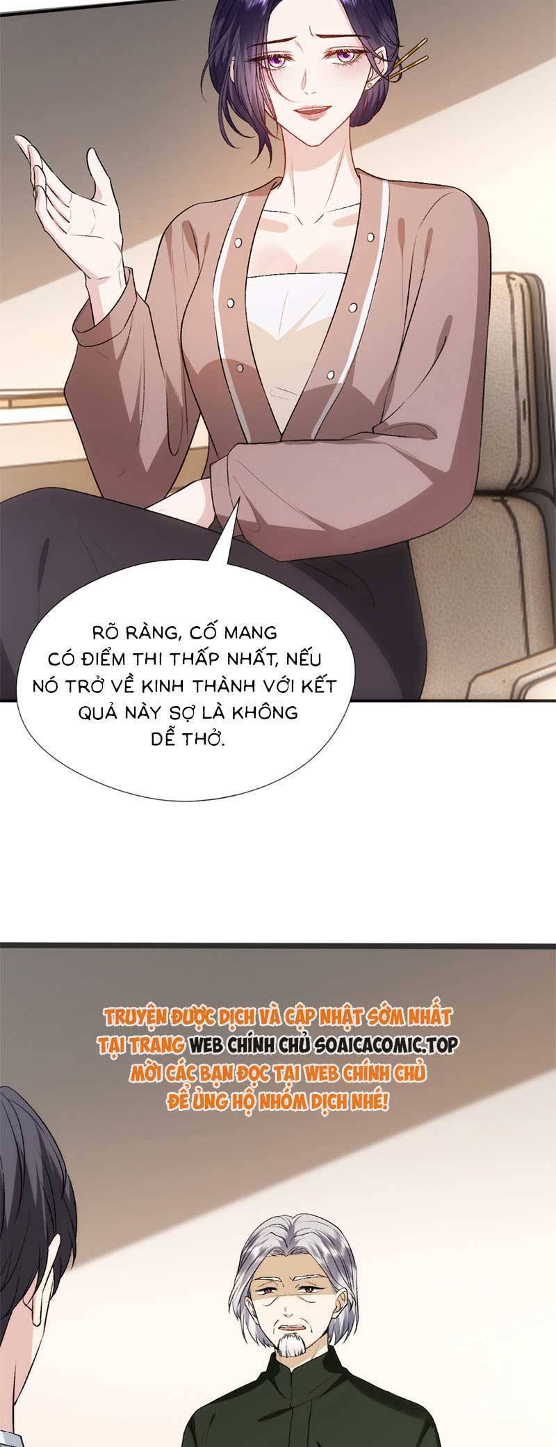 Vợ Của Lục Tổng Không Phải Dạng Vừa Chapter 133 - Trang 2