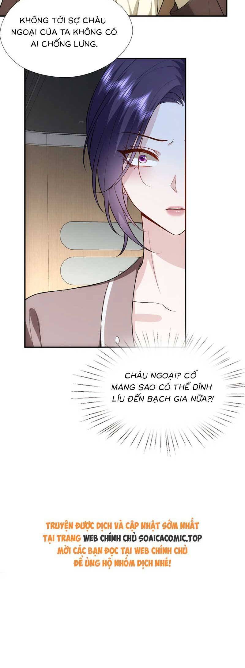 Vợ Của Lục Tổng Không Phải Dạng Vừa Chapter 134 - Trang 2