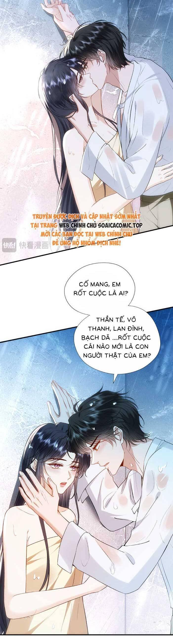 Vợ Của Lục Tổng Không Phải Dạng Vừa Chapter 139 - Trang 2