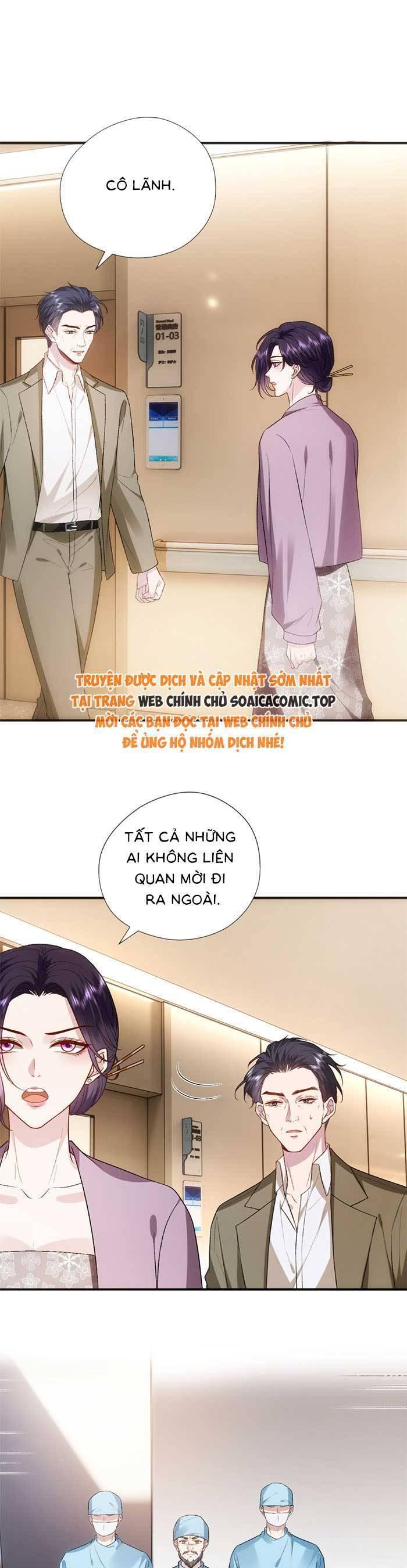 Vợ Của Lục Tổng Không Phải Dạng Vừa Chapter 142 - Trang 2