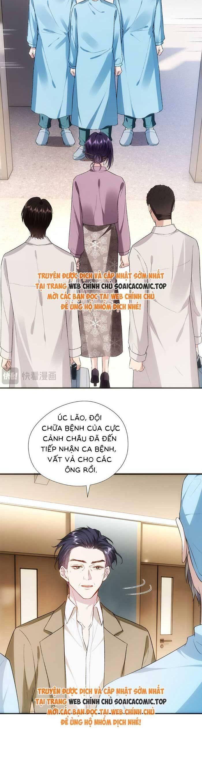 Vợ Của Lục Tổng Không Phải Dạng Vừa Chapter 142 - Trang 2