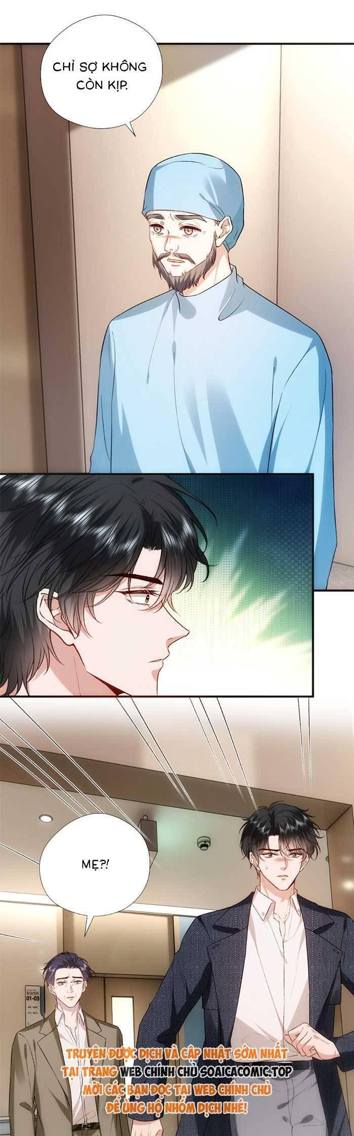 Vợ Của Lục Tổng Không Phải Dạng Vừa Chapter 142 - Trang 2