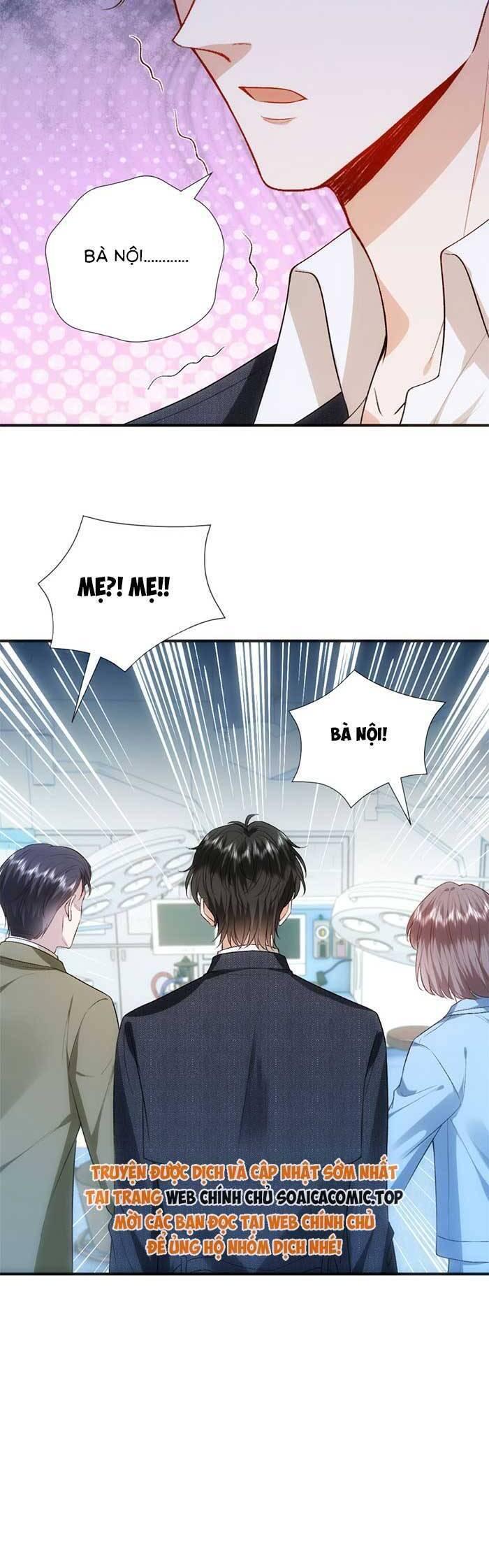 Vợ Của Lục Tổng Không Phải Dạng Vừa Chapter 142 - Trang 2