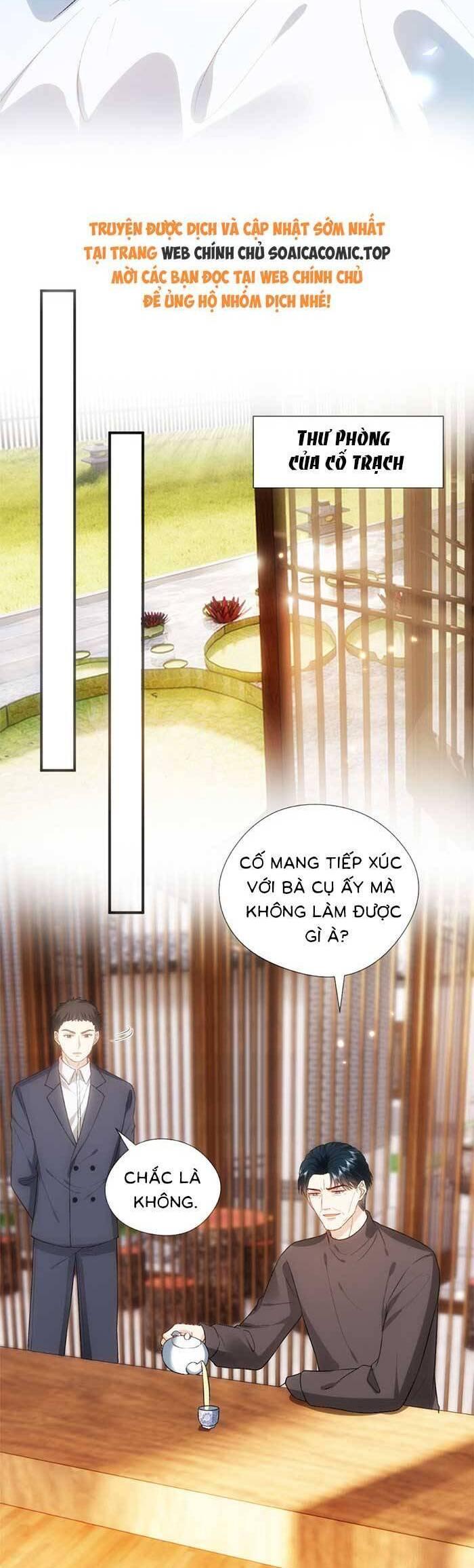 Vợ Của Lục Tổng Không Phải Dạng Vừa Chapter 142 - Trang 2