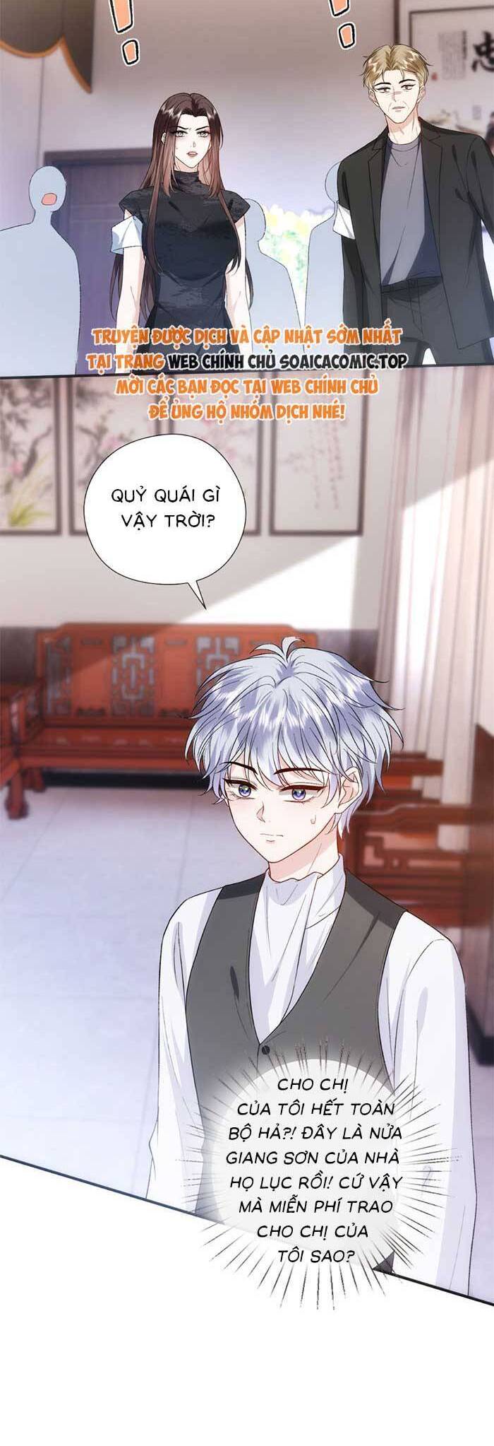 Vợ Của Lục Tổng Không Phải Dạng Vừa Chapter 152 - Trang 2