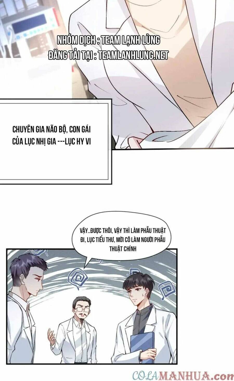 Vợ Của Lục Tổng Không Phải Dạng Vừa Chapter 16 - Trang 2