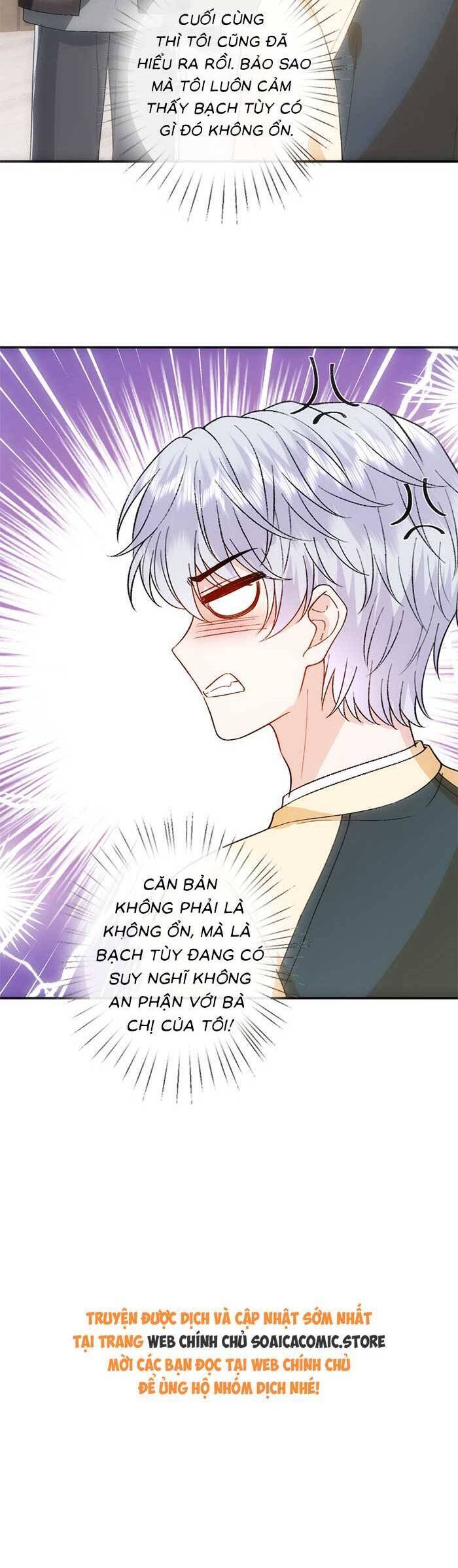 Vợ Của Lục Tổng Không Phải Dạng Vừa Chapter 170 - Trang 2