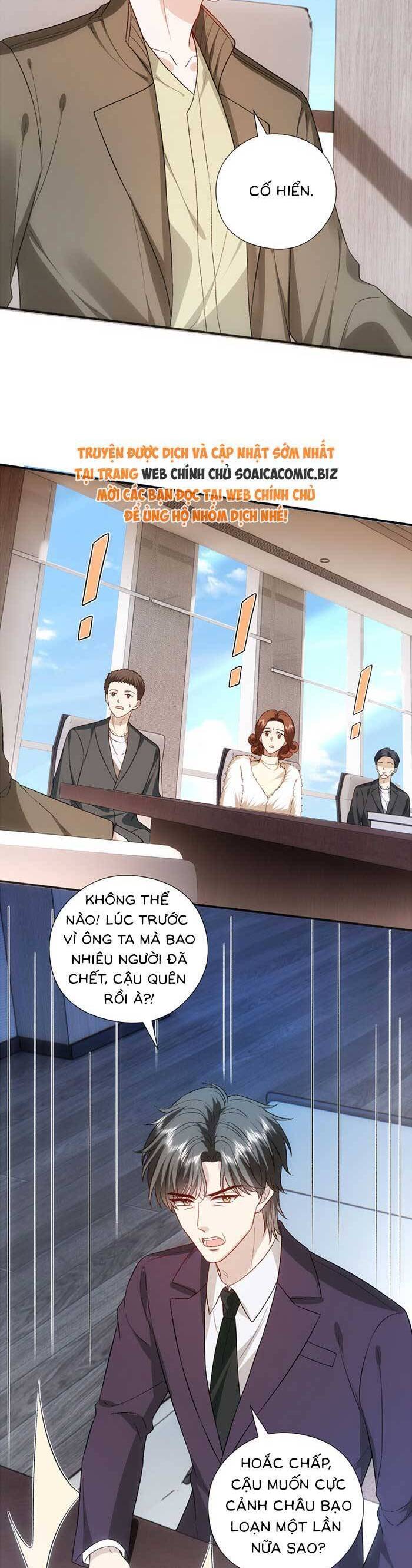 Vợ Của Lục Tổng Không Phải Dạng Vừa Chapter 173 - Trang 2