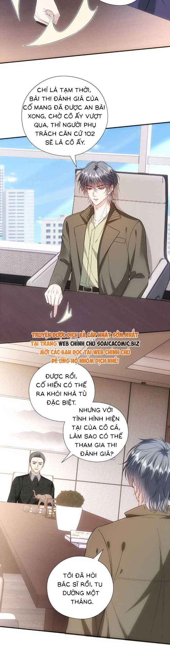 Vợ Của Lục Tổng Không Phải Dạng Vừa Chapter 173 - Trang 2