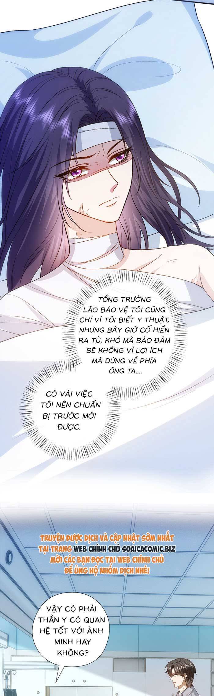 Vợ Của Lục Tổng Không Phải Dạng Vừa Chapter 174 - Trang 2