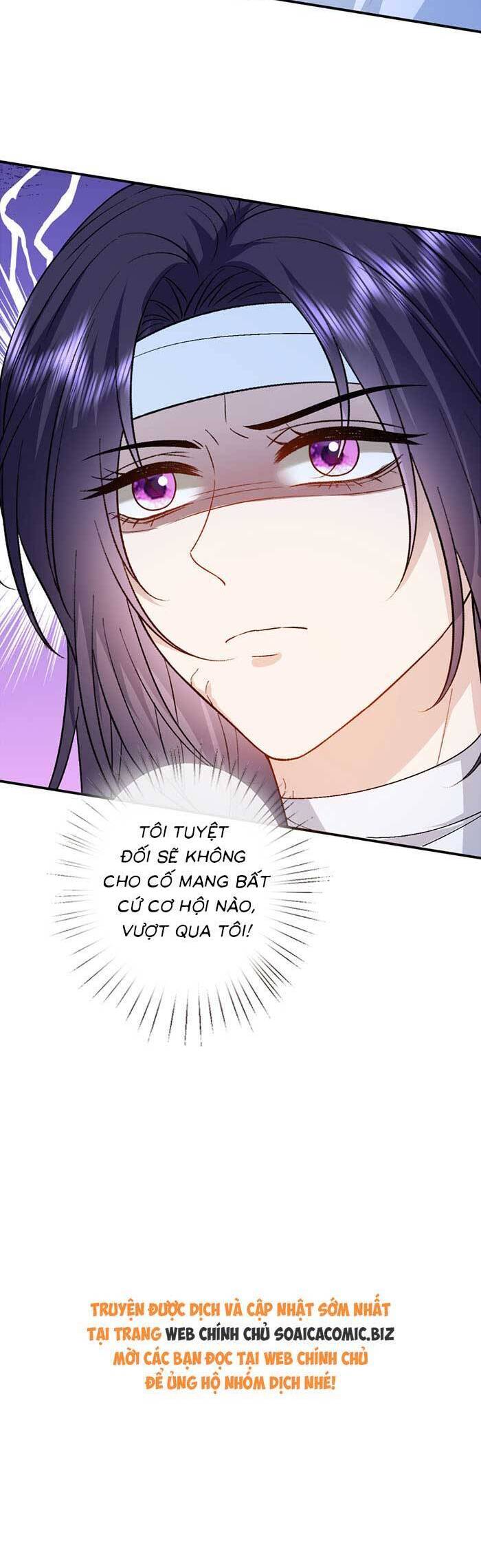 Vợ Của Lục Tổng Không Phải Dạng Vừa Chapter 174 - Trang 2