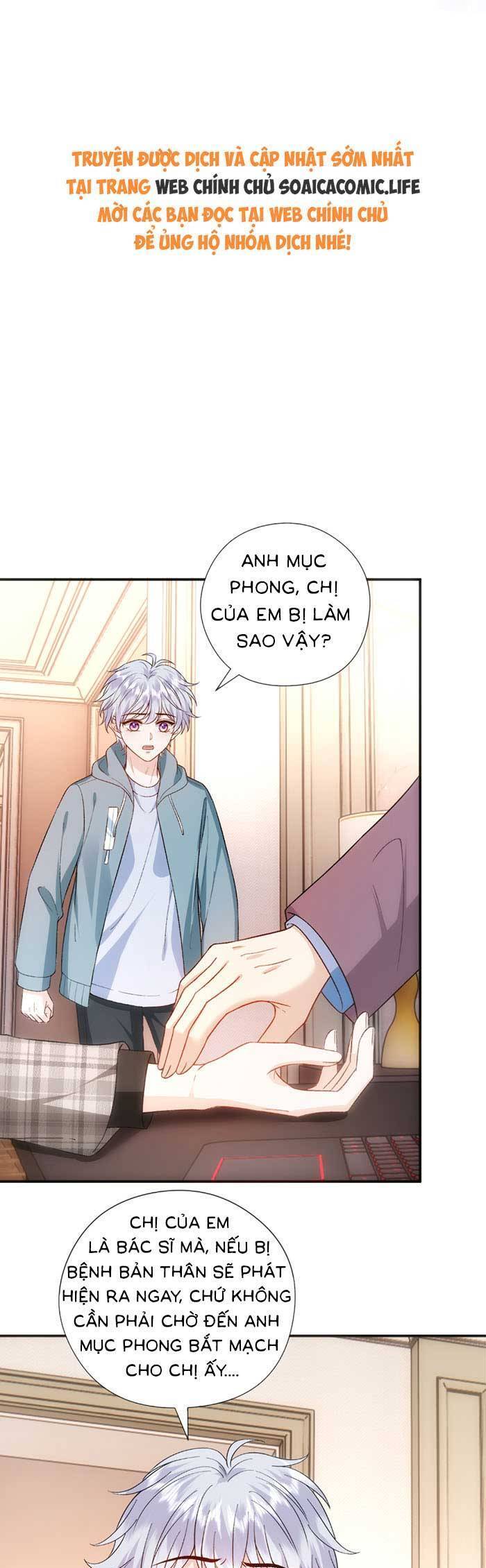 Vợ Của Lục Tổng Không Phải Dạng Vừa Chapter 176 - Trang 2