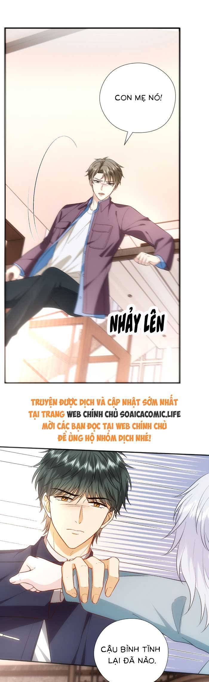 Vợ Của Lục Tổng Không Phải Dạng Vừa Chapter 176 - Trang 2