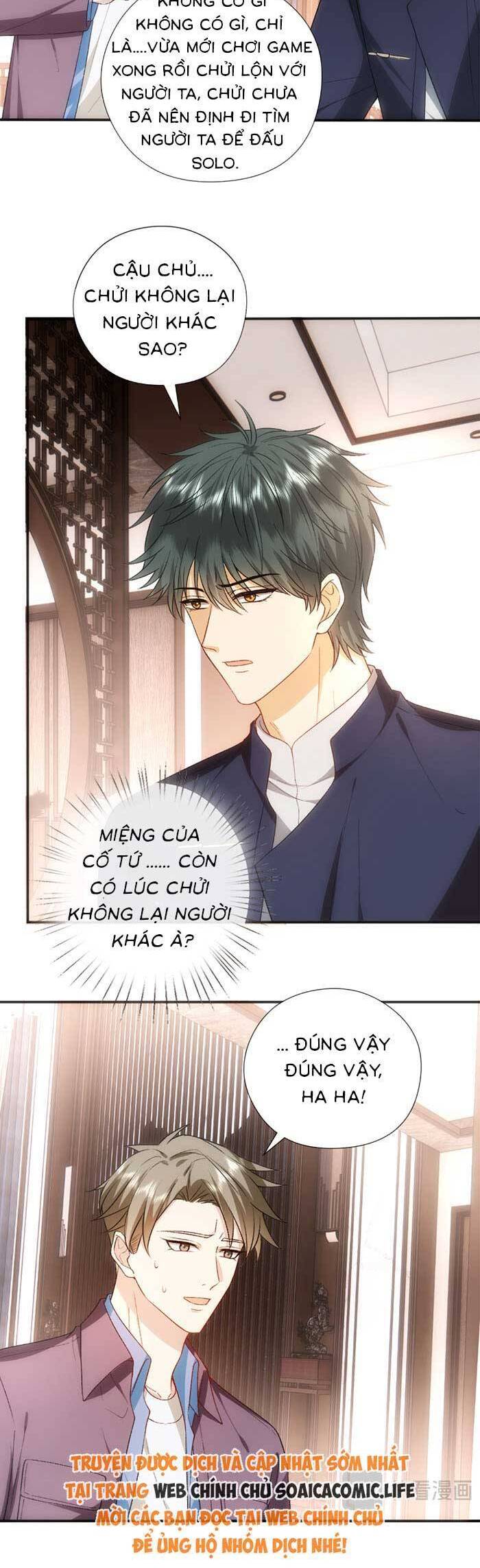 Vợ Của Lục Tổng Không Phải Dạng Vừa Chapter 176 - Trang 2