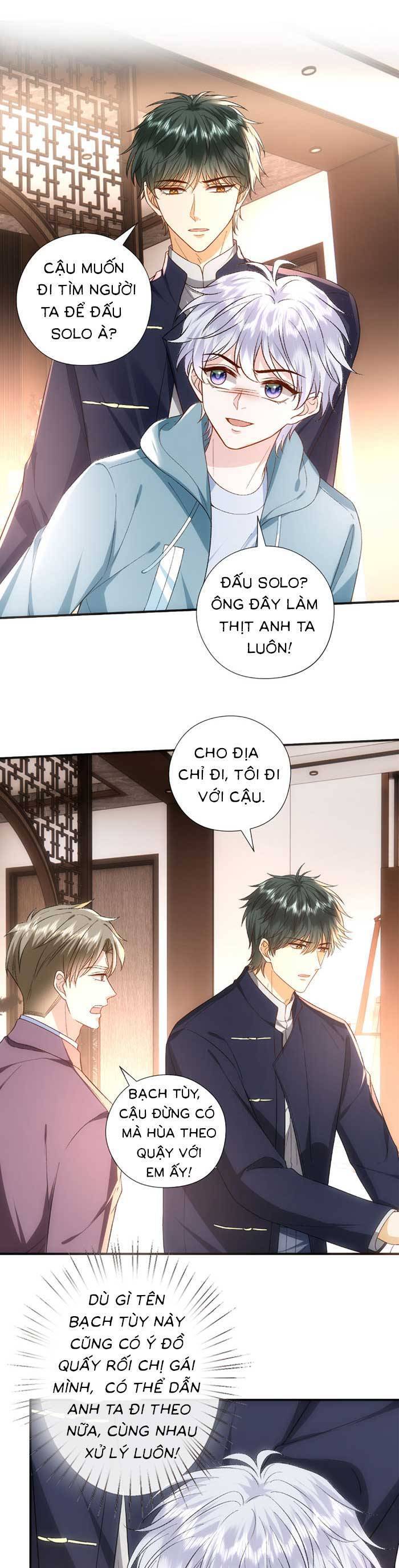 Vợ Của Lục Tổng Không Phải Dạng Vừa Chapter 176 - Trang 2