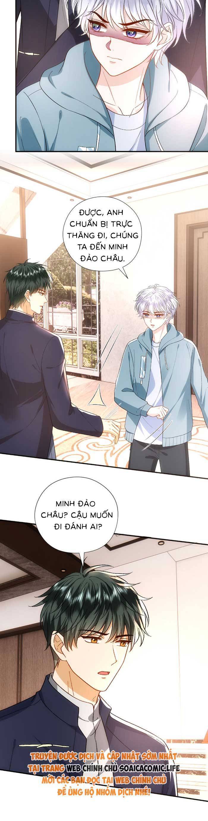 Vợ Của Lục Tổng Không Phải Dạng Vừa Chapter 176 - Trang 2