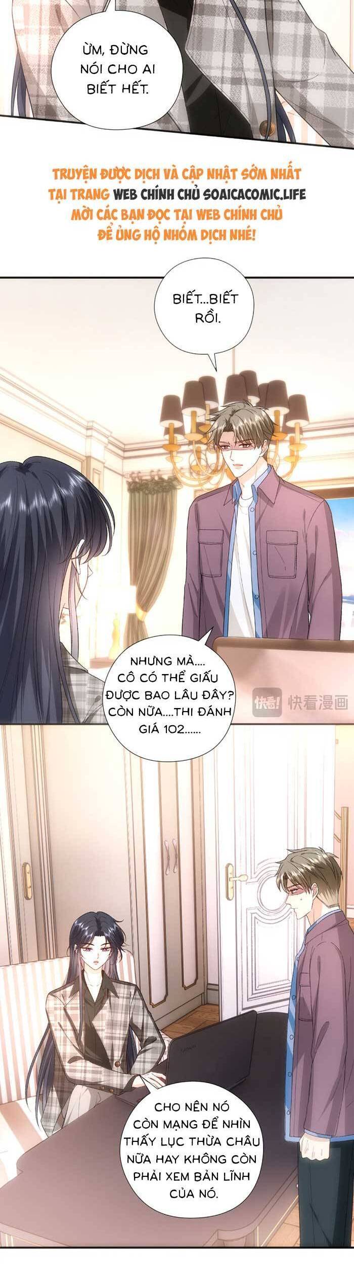 Vợ Của Lục Tổng Không Phải Dạng Vừa Chapter 176 - Trang 2