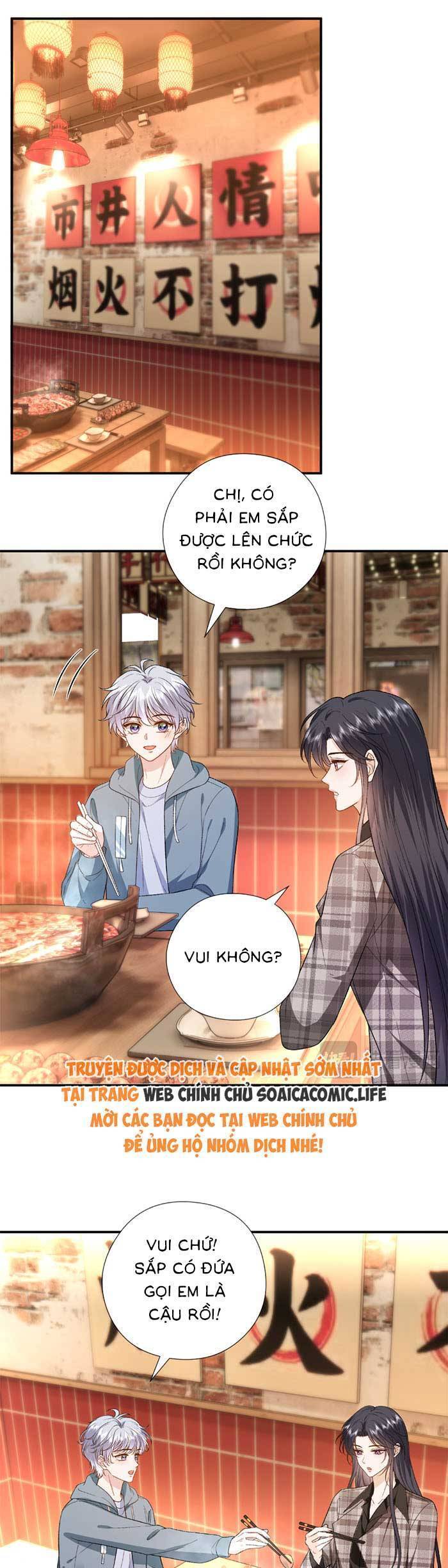 Vợ Của Lục Tổng Không Phải Dạng Vừa Chapter 177 - Trang 2