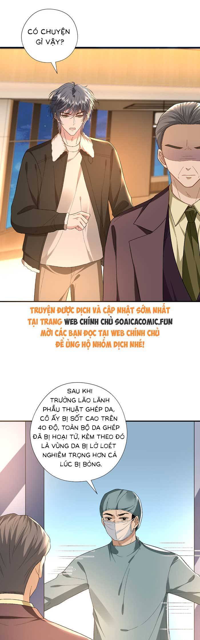 Vợ Của Lục Tổng Không Phải Dạng Vừa Chapter 178 - Trang 2