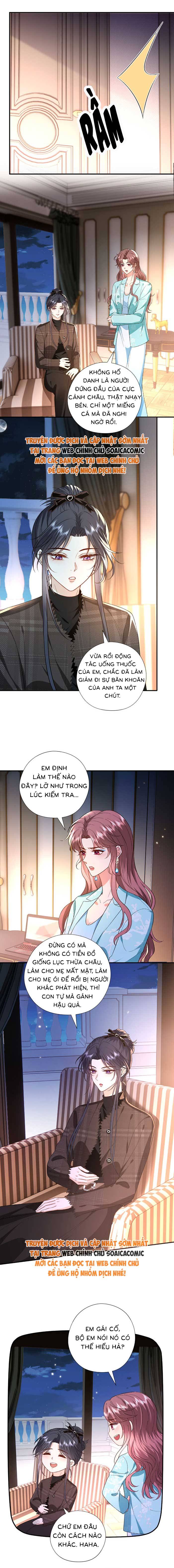 Vợ Của Lục Tổng Không Phải Dạng Vừa Chapter 180 - Trang 2