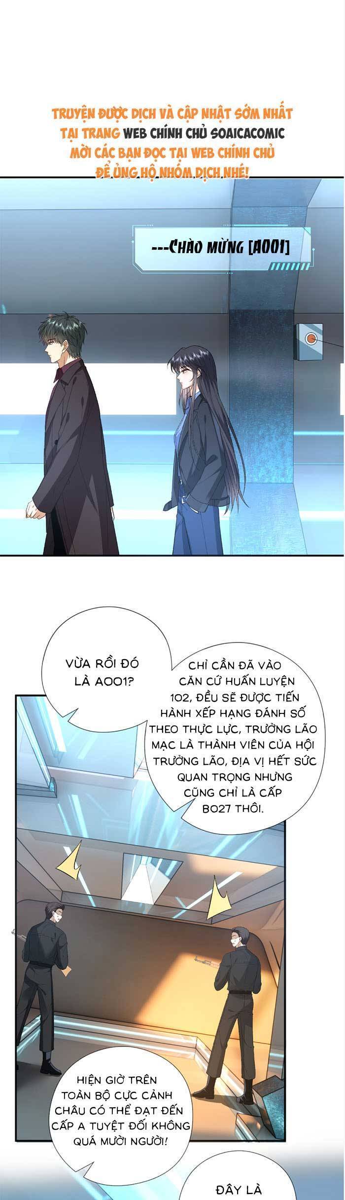 Vợ Của Lục Tổng Không Phải Dạng Vừa Chapter 181 - Trang 2