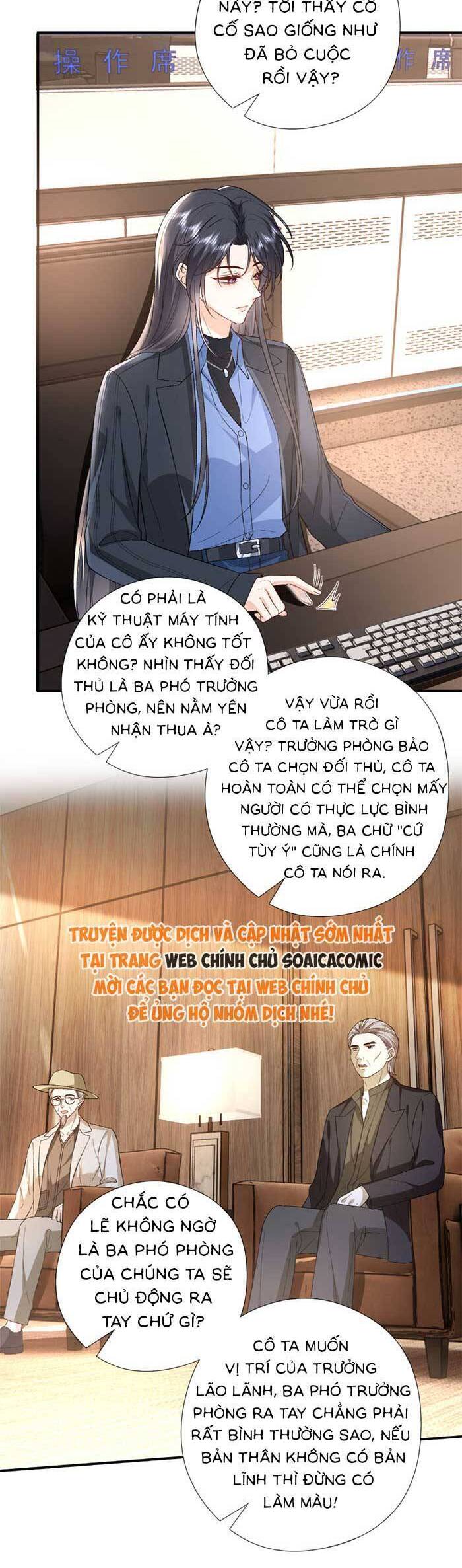 Vợ Của Lục Tổng Không Phải Dạng Vừa Chapter 181 - Trang 2