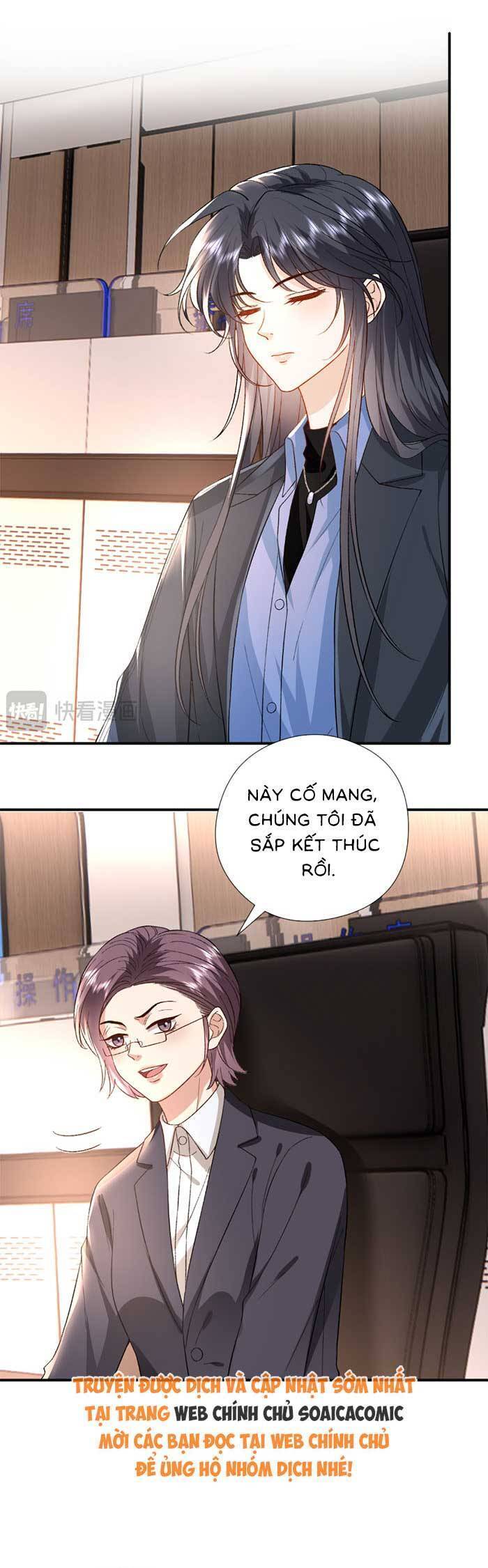 Vợ Của Lục Tổng Không Phải Dạng Vừa Chapter 181 - Trang 2