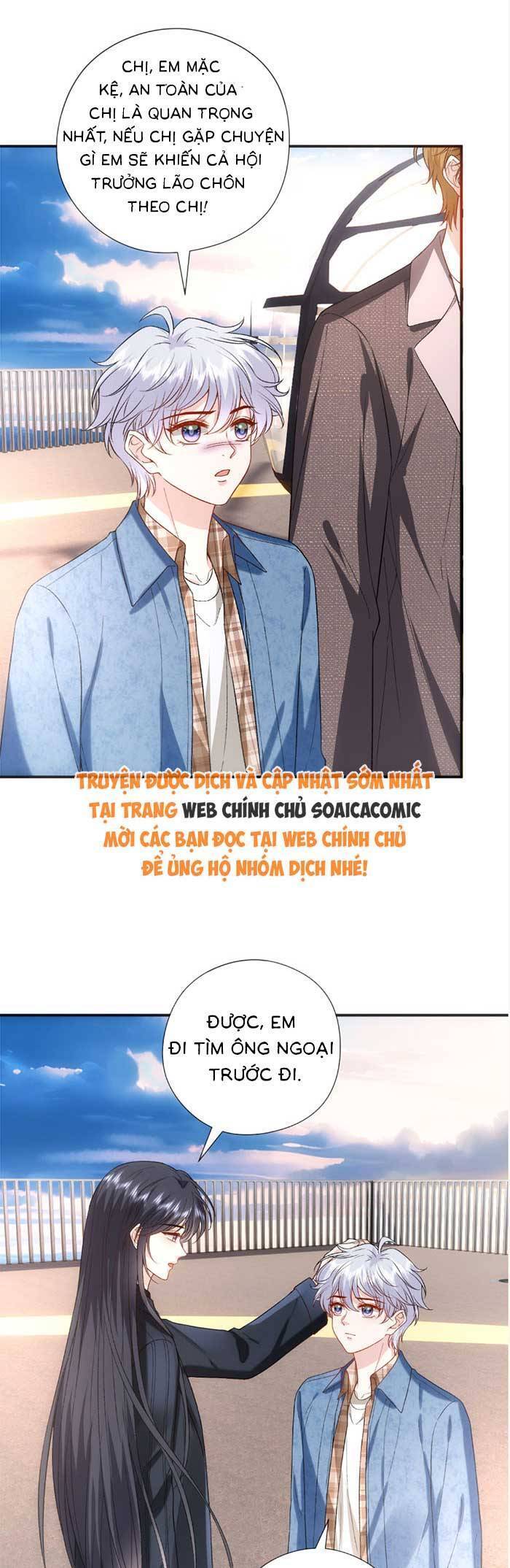 Vợ Của Lục Tổng Không Phải Dạng Vừa Chapter 181 - Trang 2