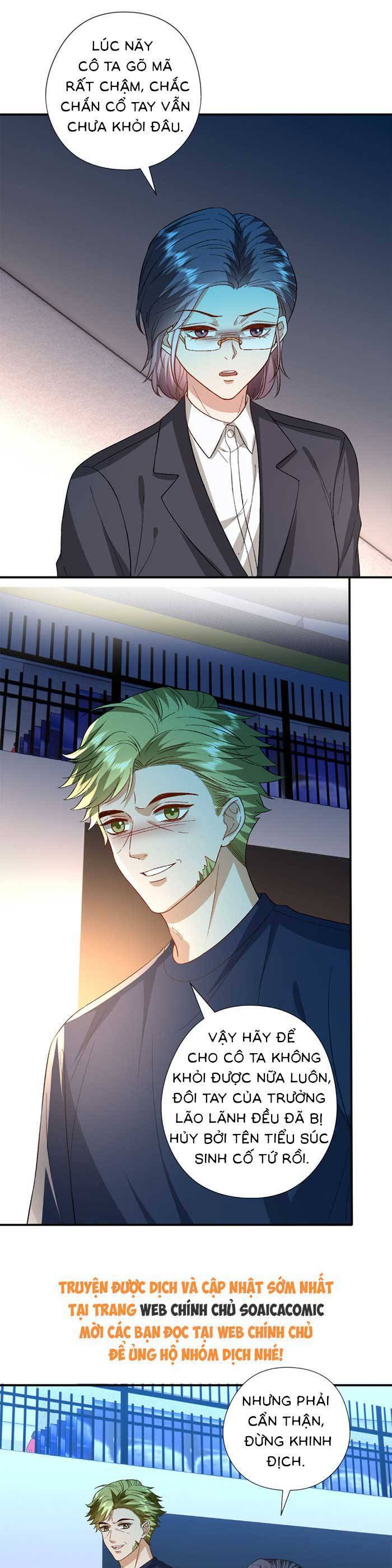 Vợ Của Lục Tổng Không Phải Dạng Vừa Chapter 182 - Trang 2