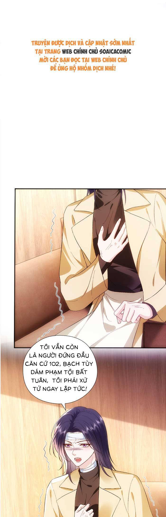 Vợ Của Lục Tổng Không Phải Dạng Vừa Chapter 185 - Trang 2