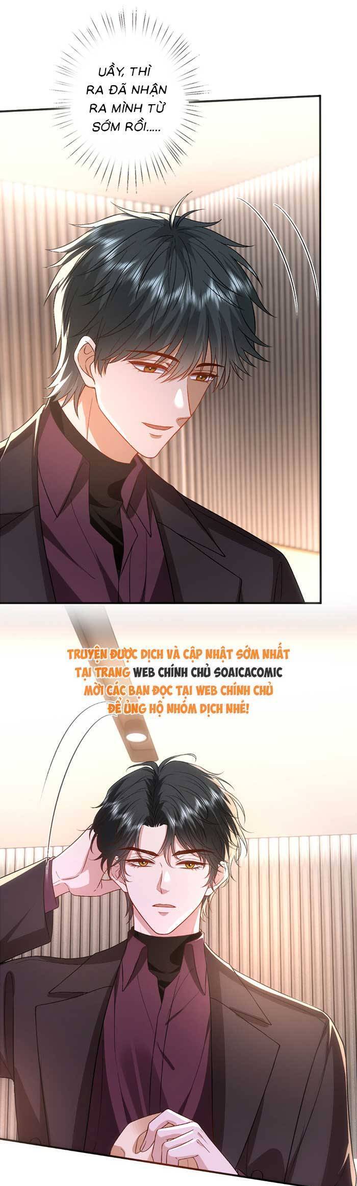 Vợ Của Lục Tổng Không Phải Dạng Vừa Chapter 185 - Trang 2