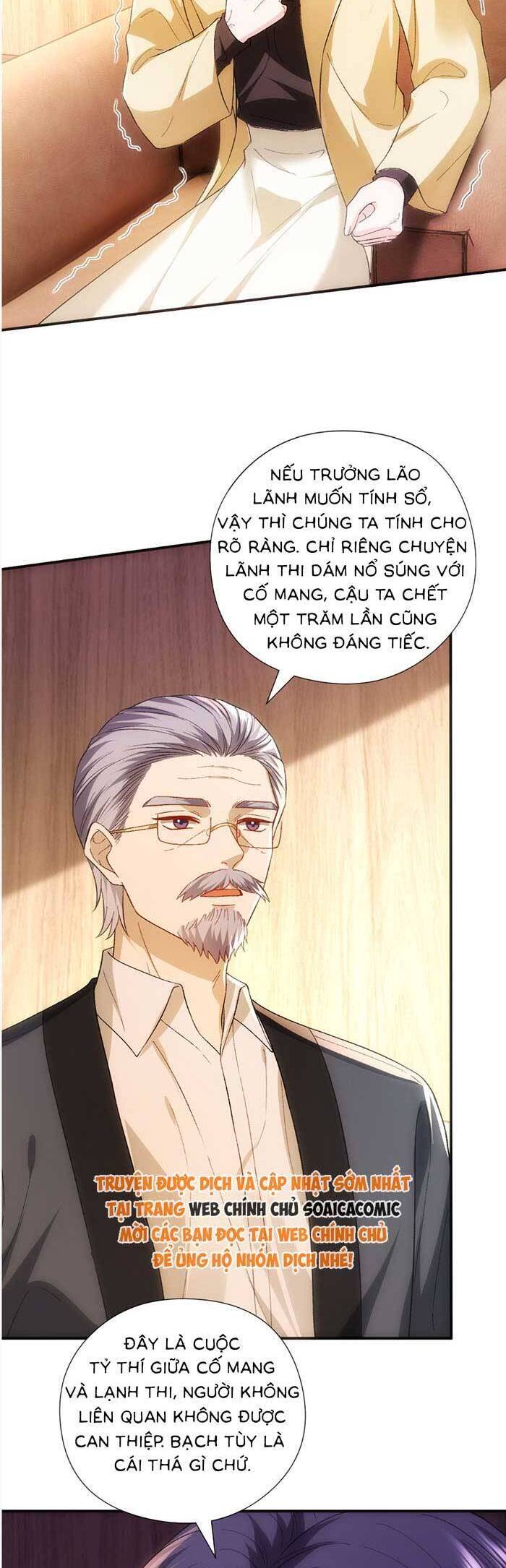 Vợ Của Lục Tổng Không Phải Dạng Vừa Chapter 185 - Trang 2