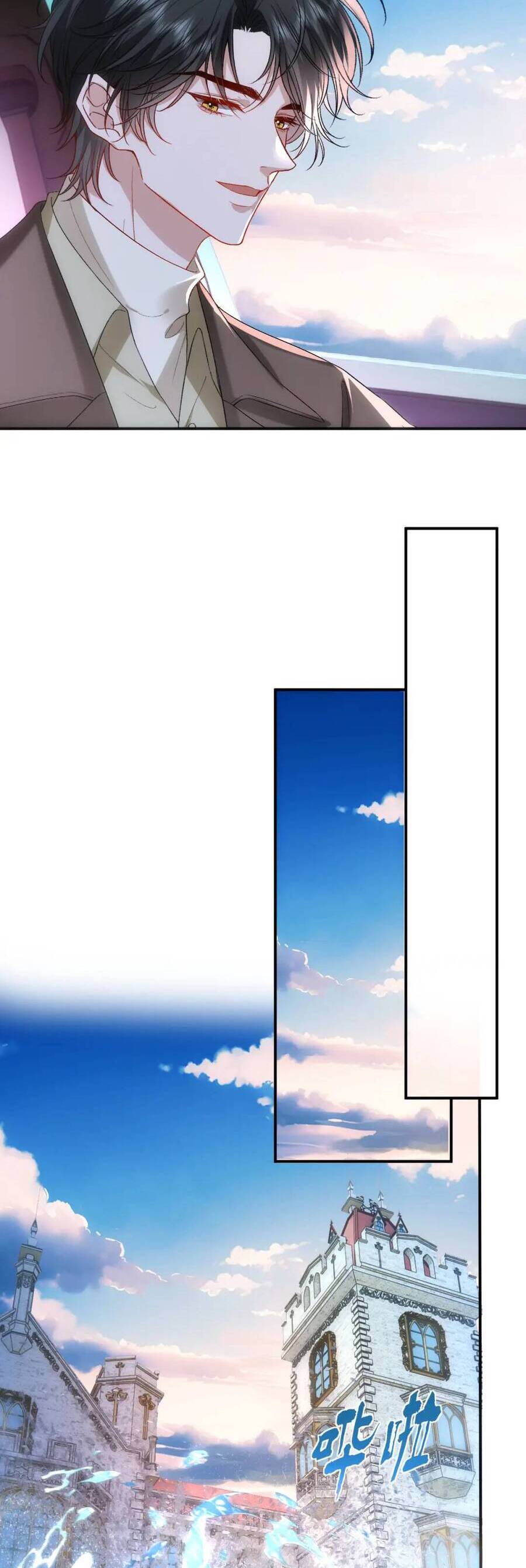 Vợ Của Lục Tổng Không Phải Dạng Vừa Chapter 187 - Trang 2