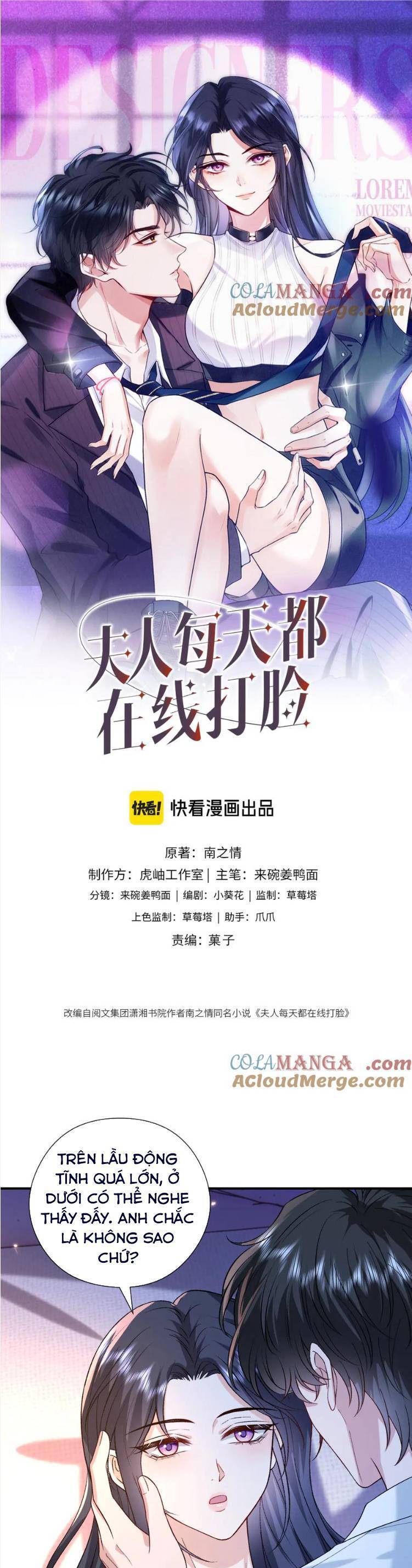 Vợ Của Lục Tổng Không Phải Dạng Vừa Chapter 191 - Trang 2