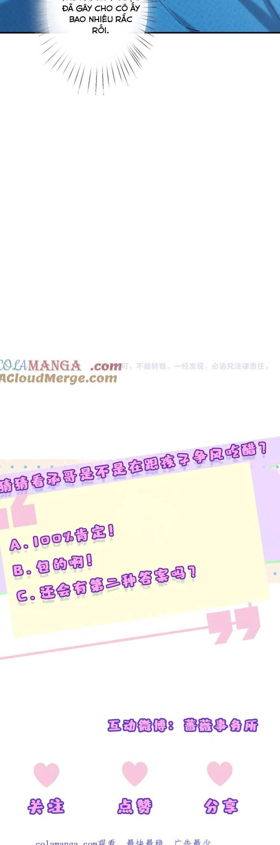 Vợ Của Lục Tổng Không Phải Dạng Vừa Chapter 192 - Trang 2