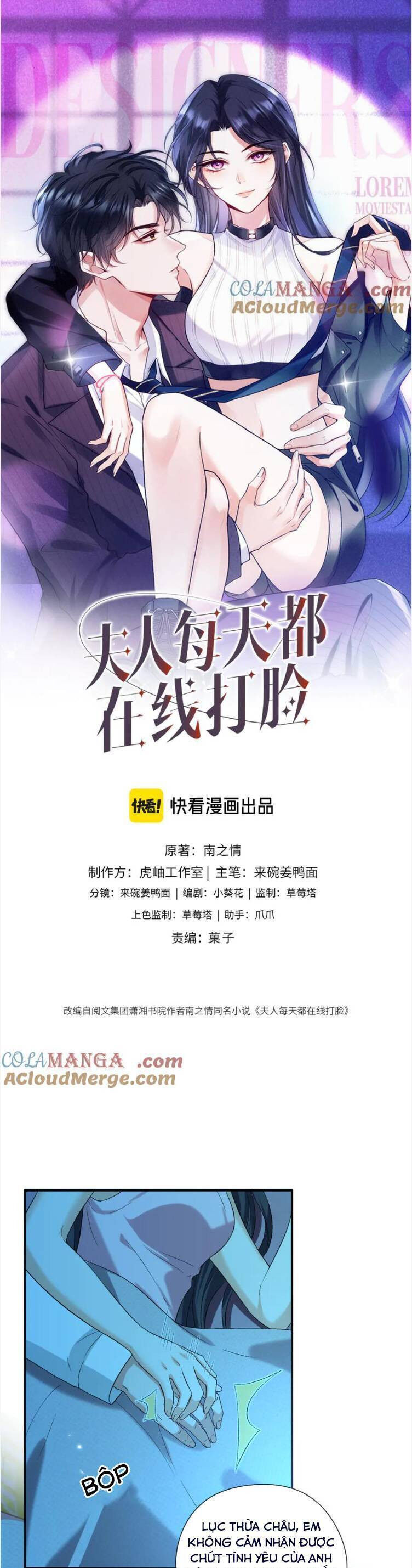 Vợ Của Lục Tổng Không Phải Dạng Vừa Chapter 193 - Trang 2