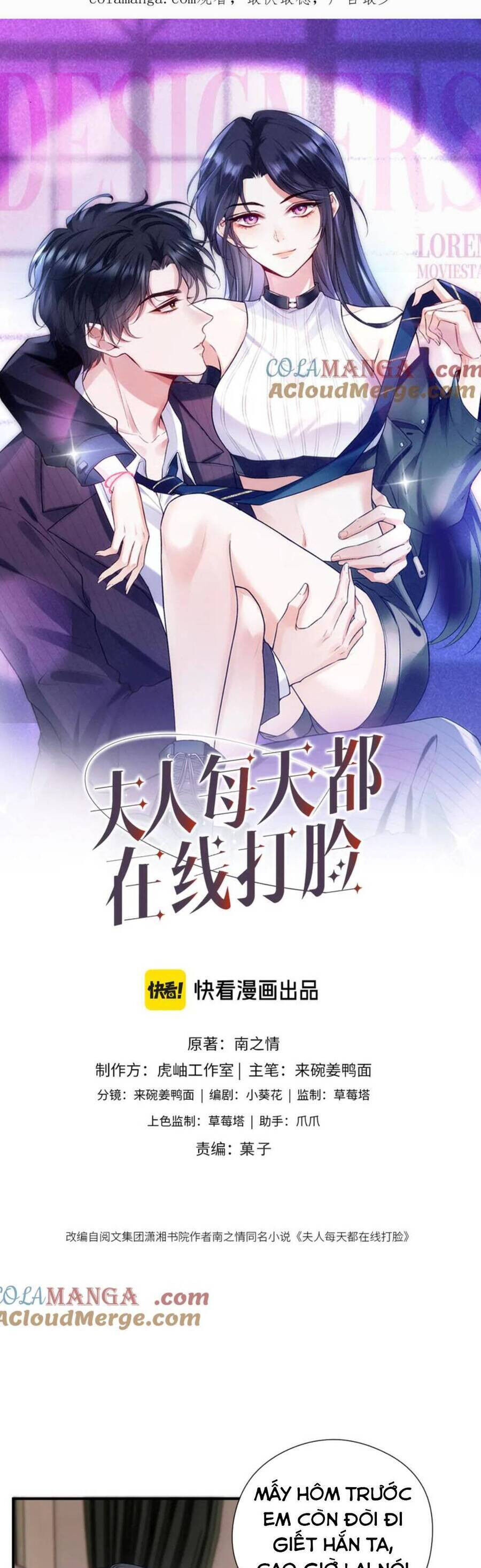 Vợ Của Lục Tổng Không Phải Dạng Vừa Chapter 194 - Trang 2