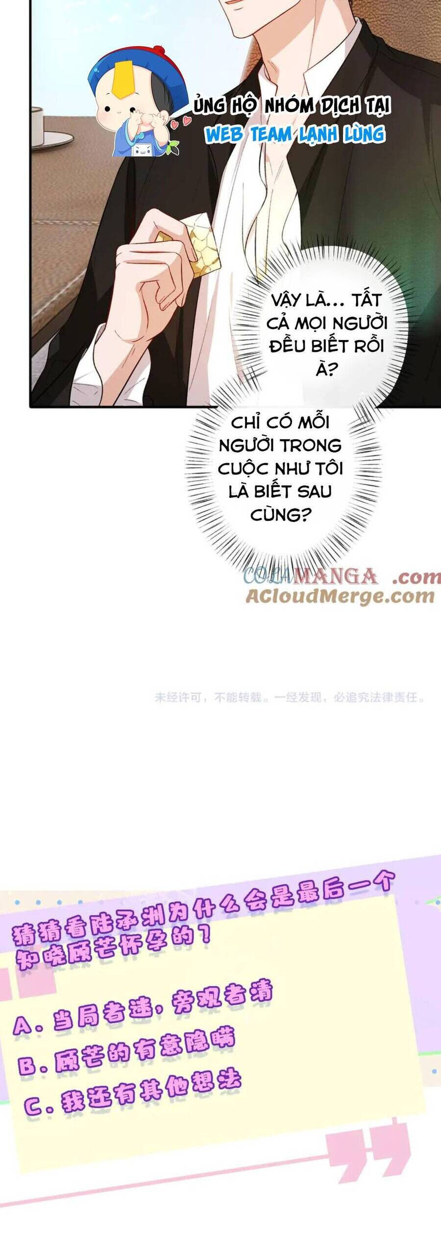 Vợ Của Lục Tổng Không Phải Dạng Vừa Chapter 194 - Trang 2