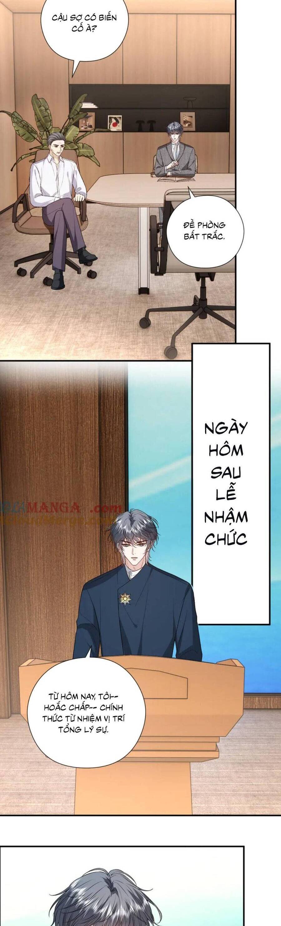 Vợ Của Lục Tổng Không Phải Dạng Vừa Chapter 195 - Trang 2