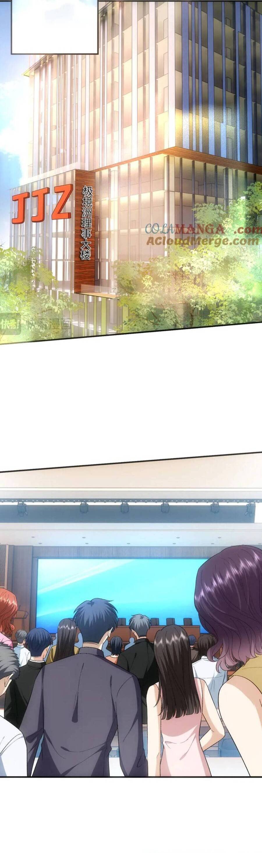 Vợ Của Lục Tổng Không Phải Dạng Vừa Chapter 195 - Trang 2