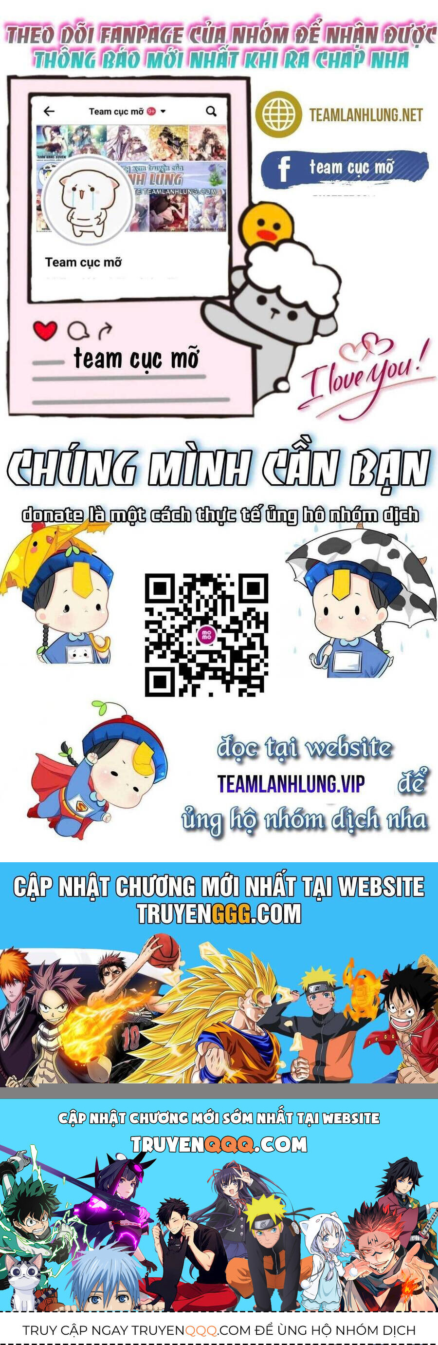 Vợ Của Lục Tổng Không Phải Dạng Vừa Chapter 196 - Trang 2