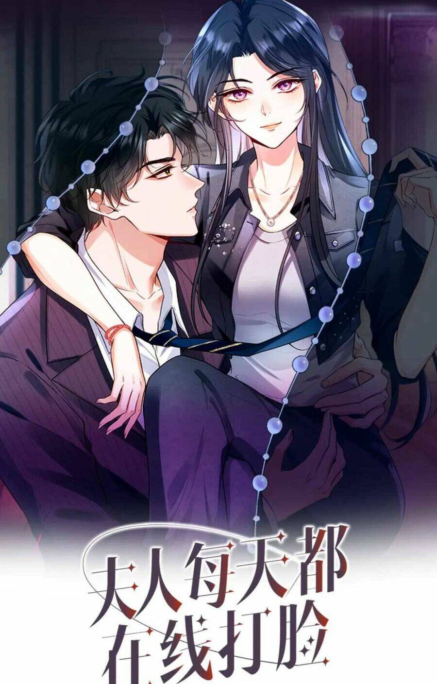 Vợ Của Lục Tổng Không Phải Dạng Vừa Chapter 20 - Trang 2