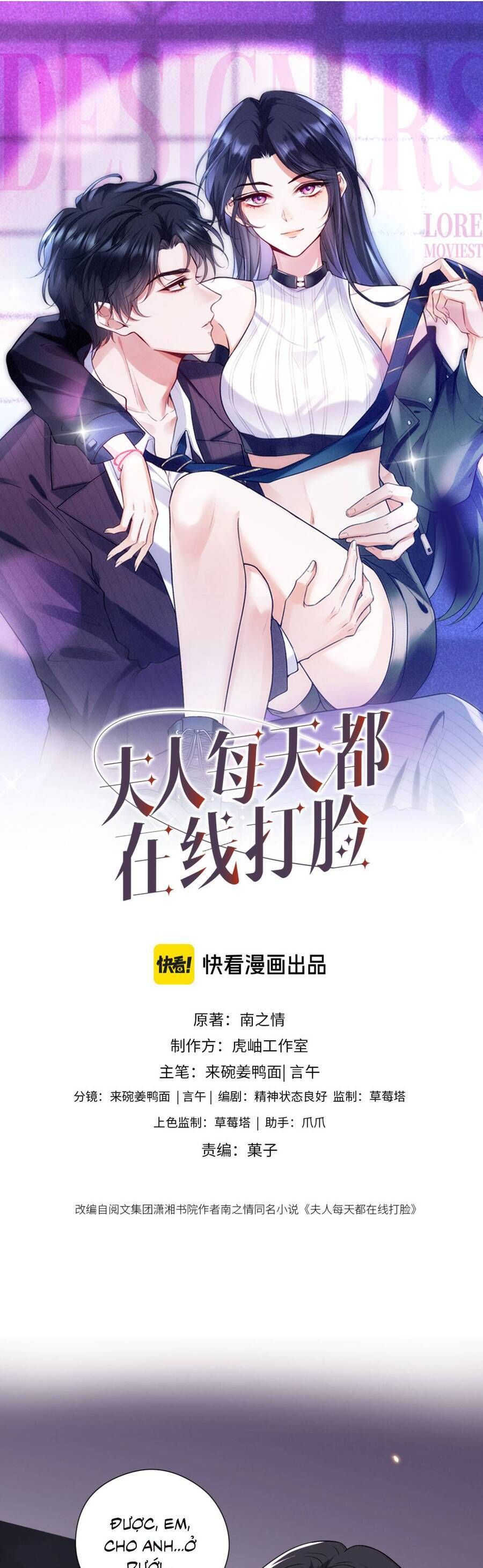 Vợ Của Lục Tổng Không Phải Dạng Vừa Chapter 220 - Trang 2