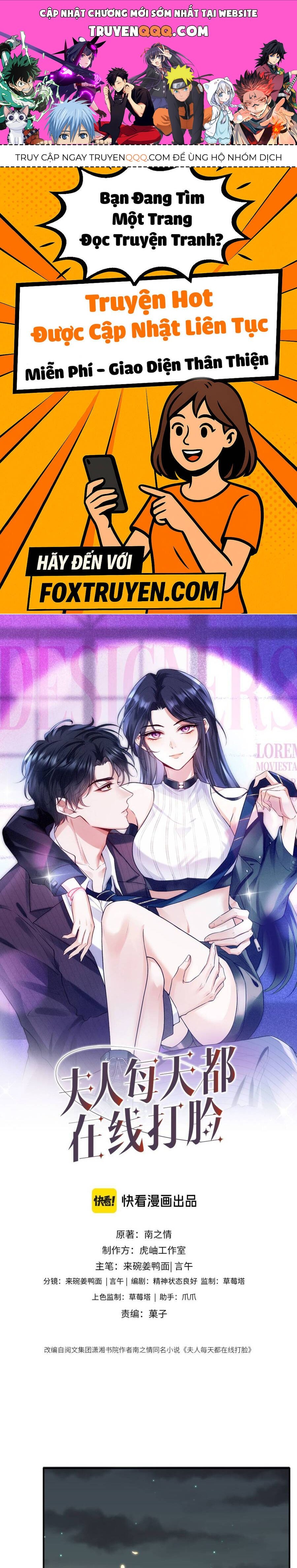 Vợ Của Lục Tổng Không Phải Dạng Vừa Chapter 221 - Trang 2
