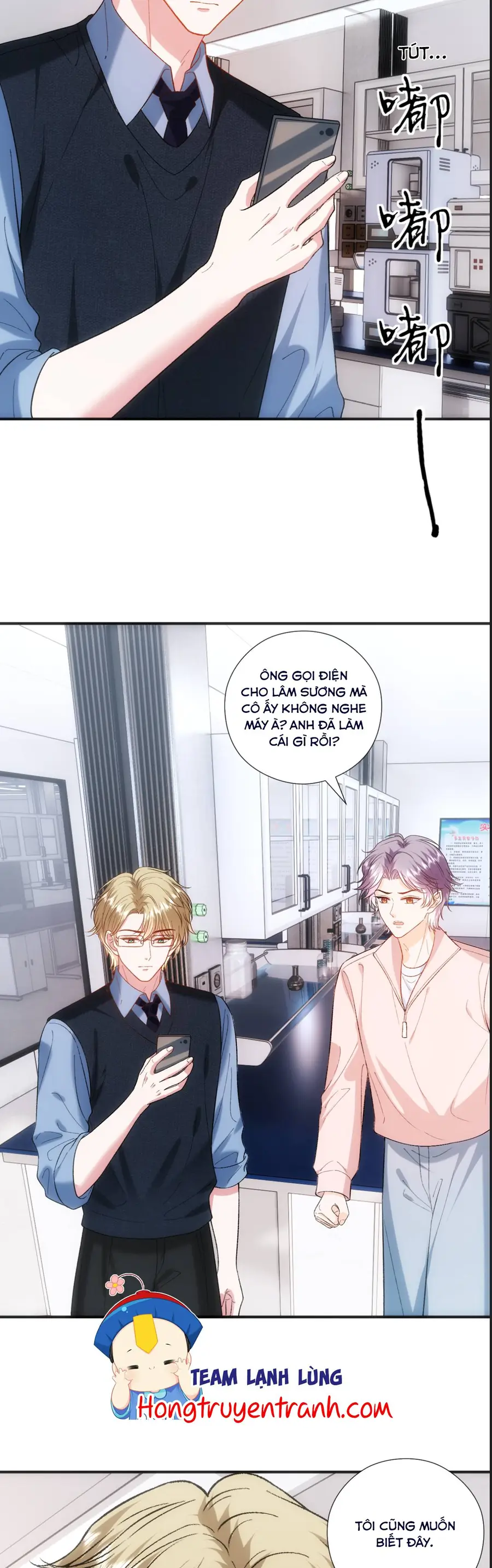 Vợ Của Lục Tổng Không Phải Dạng Vừa Chapter 232 - Trang 2