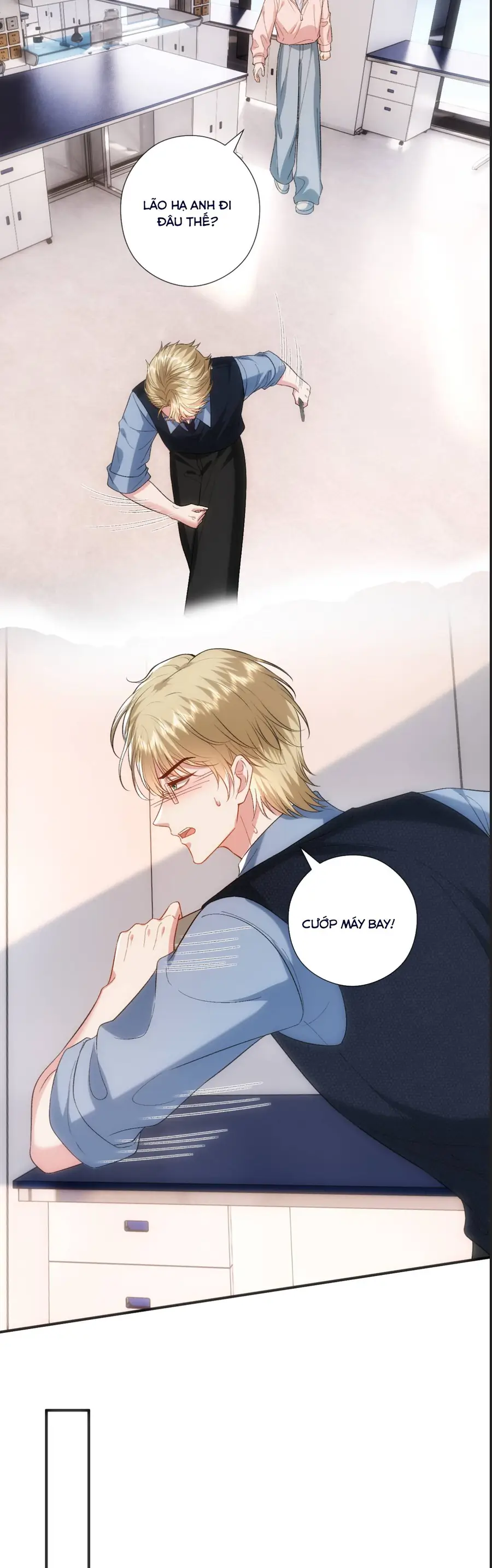 Vợ Của Lục Tổng Không Phải Dạng Vừa Chapter 232 - Trang 2